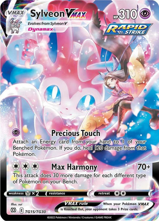 Sylveon VMAX - SWSH09: Brilliant Stars Trainer Gallery