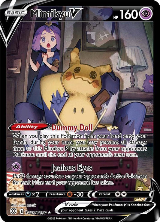 Mimikyu V - SWSH09: Brilliant Stars Trainer Gallery