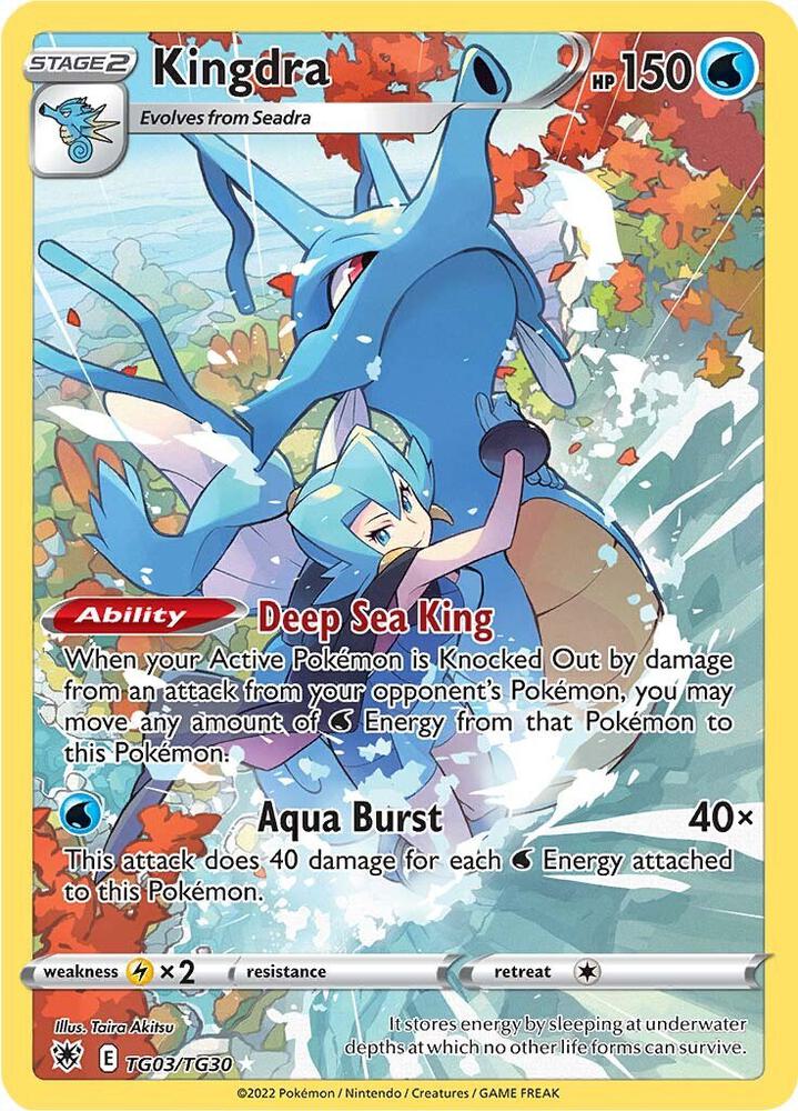 Kingdra - SWSH10: Astral Radiance Trainer Gallery