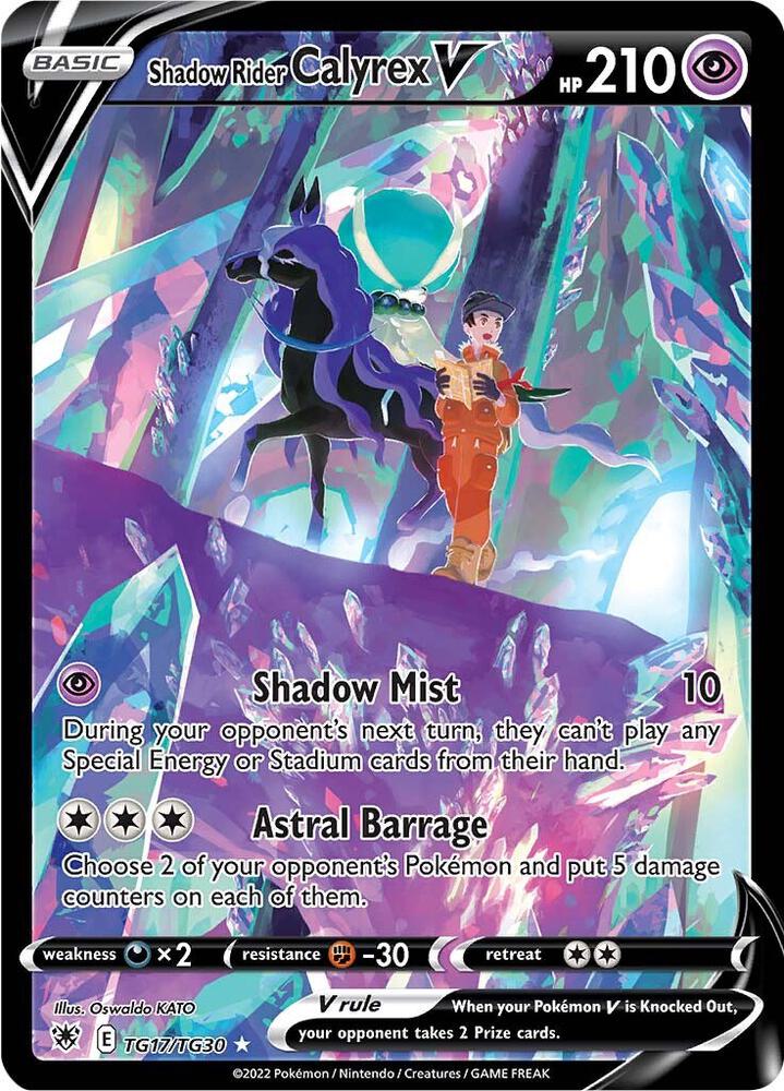 Shadow Rider Calyrex V - SWSH10: Astral Radiance Trainer Gallery