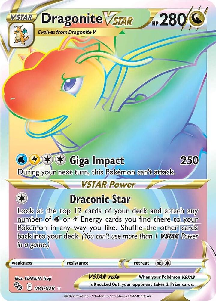 Dragonite VSTAR (Secret) - Pokemon GO