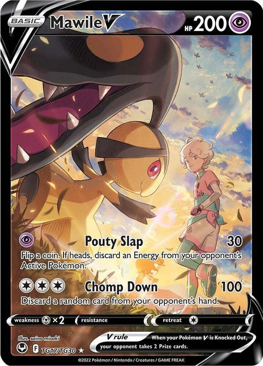 Mawile V - SWSH12: Silver Tempest Trainer Gallery