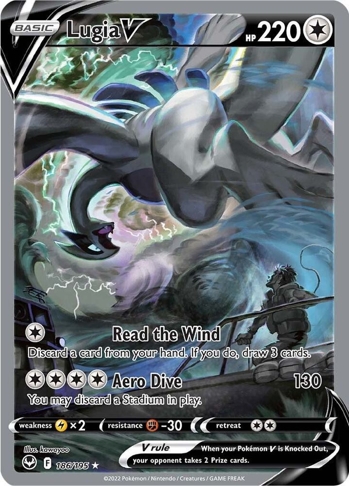 Lugia V (Alternate Full Art) - SWSH12: Silver Tempest