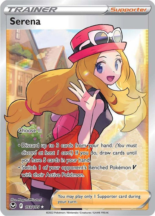 Serena (Full Art) - SWSH12: Silver Tempest