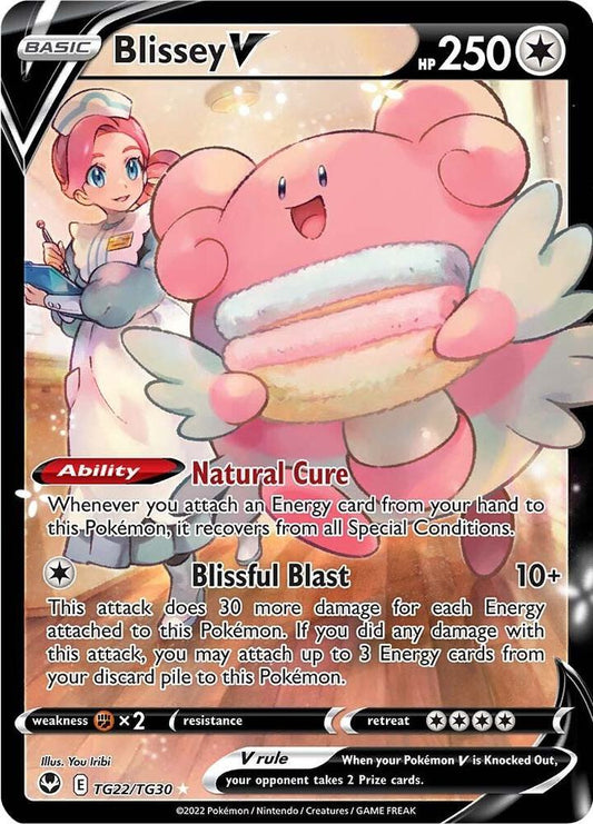 Blissey V - SWSH12: Silver Tempest Trainer Gallery