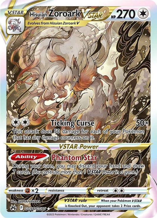 Hisuian Zoroark VSTAR - SWSH: Crown Zenith: Galarian Gallery