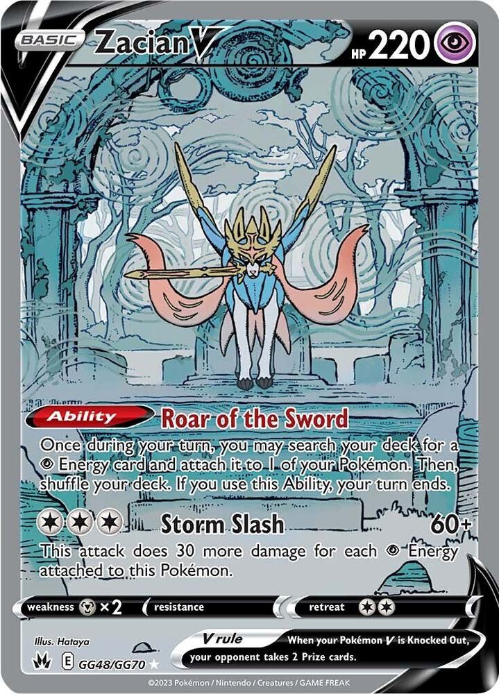 Zacian V - SWSH: Crown Zenith: Galarian Gallery