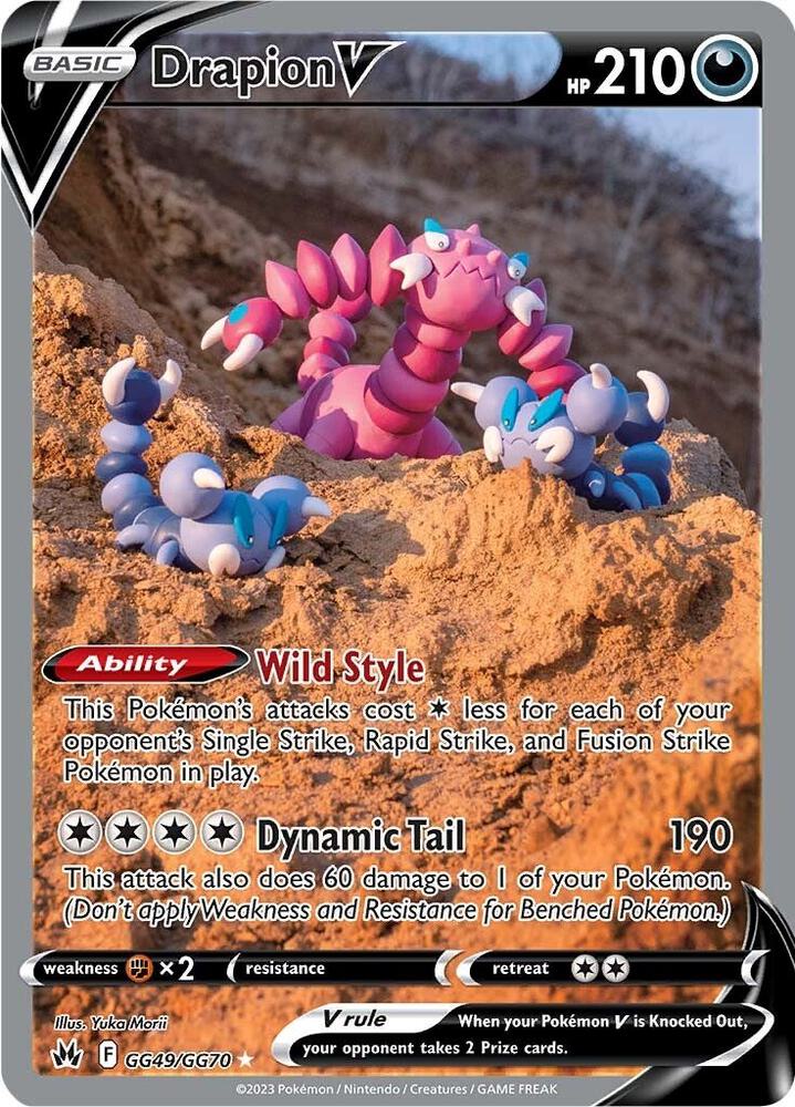 Drapion V - SWSH: Crown Zenith: Galarian Gallery
