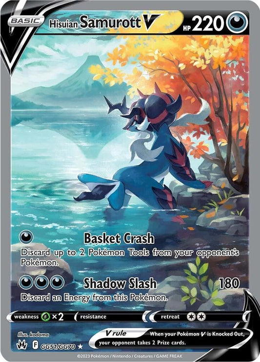 Hisuian Samurott V - SWSH: Crown Zenith: Galarian Gallery