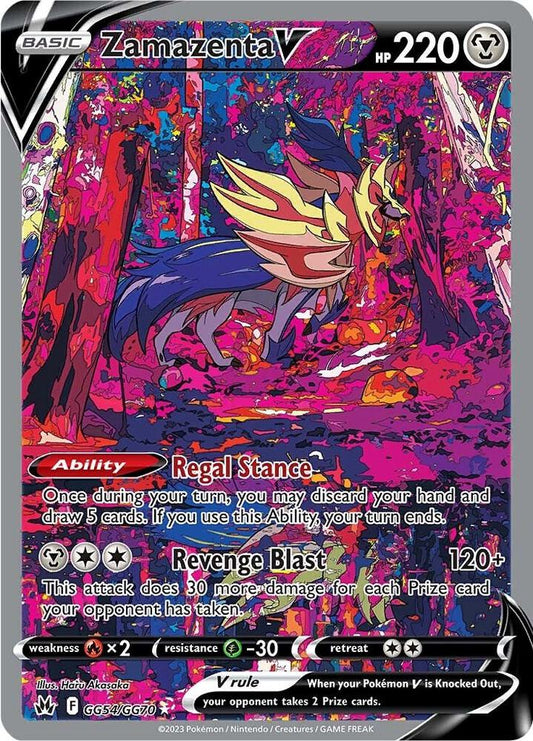 Zamazenta V - SWSH: Crown Zenith: Galarian Gallery