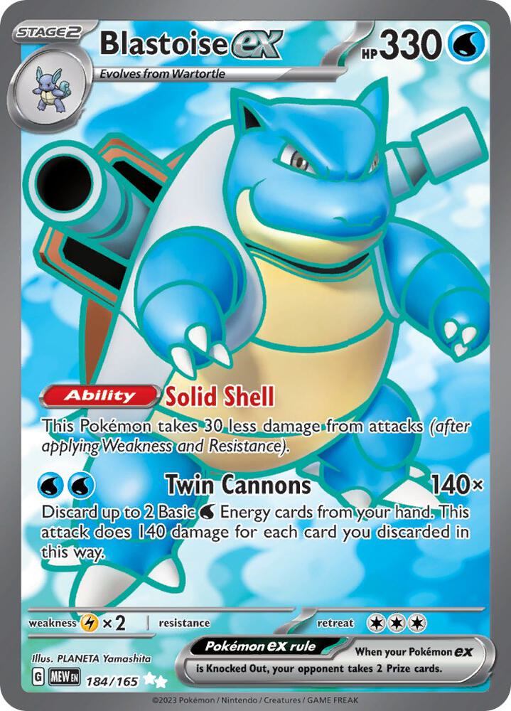 Blastoise ex - 184/165 - SV: Scarlet & Violet 151