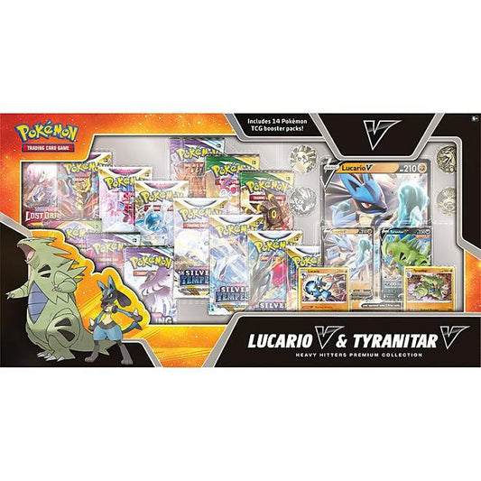 Heavy Hitters Premium Collection (Fall 2023) - Miscellaneous Cards & Products