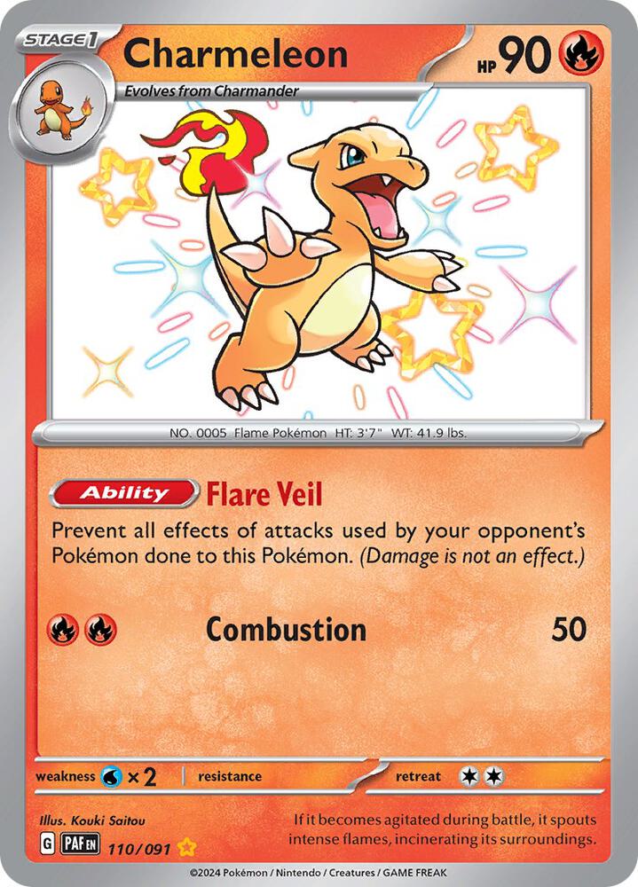 Charmeleon - 110/091 - SV: Paldean Fates