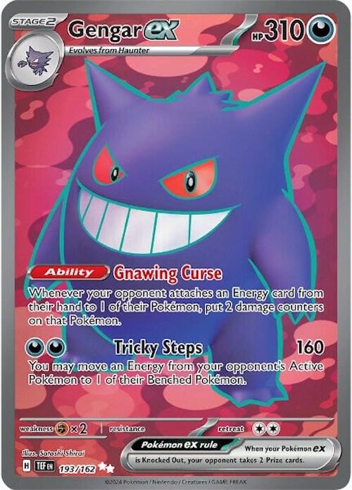 Gengar ex - 193/162 - SV05: Temporal Forces
