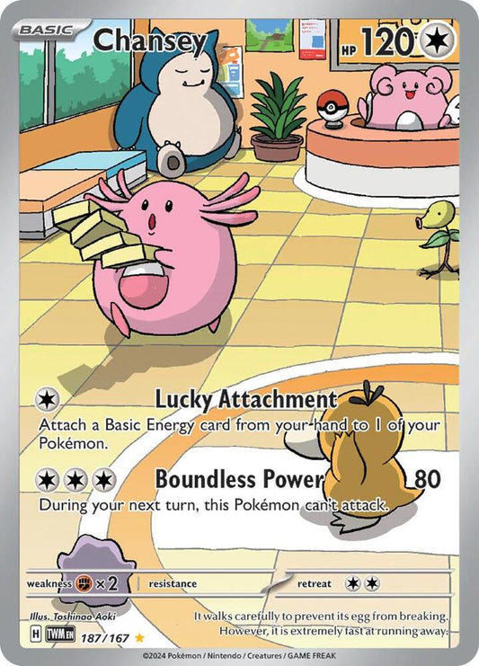 Chansey - 187/167 - SV06: Twilight Masquerade