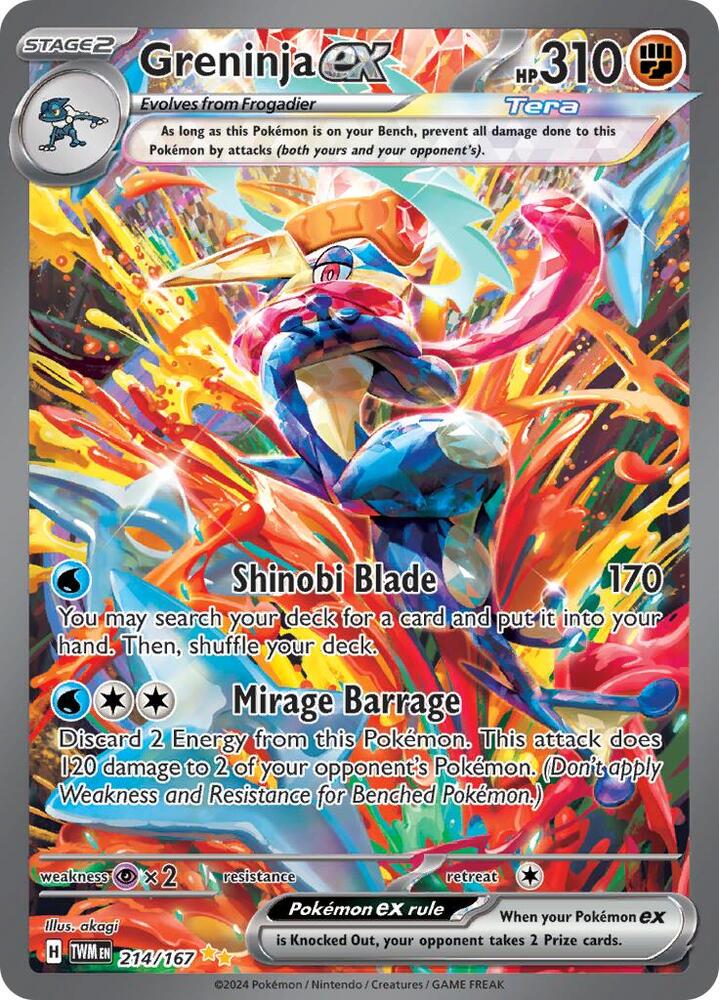 Greninja ex - 214/167 - SV06: Twilight Masquerade