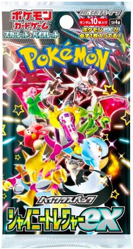 Shiny Treasure ex High Class Booster Pack - SV4a: Shiny Treasure ex