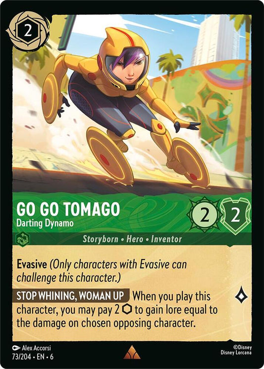 Go Go Tomago - Darting Dynamo - Azurite Sea