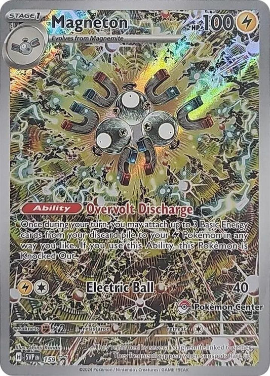 Magneton - 159 (Pokémon Center Exclusive) - SV: Scarlet & Violet Promo Cards