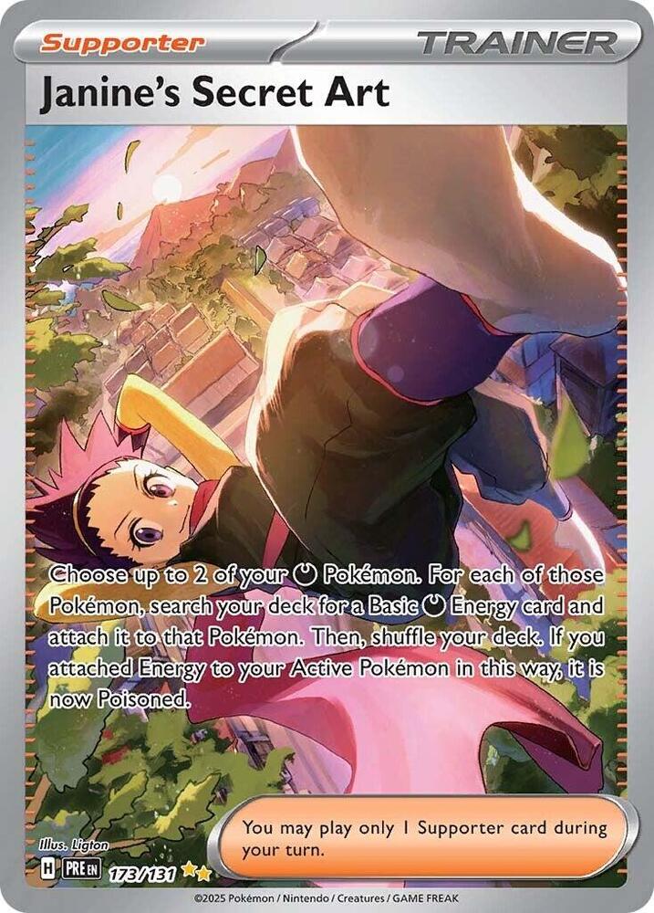 Janine's Secret Art - 173/131 - SV: Prismatic Evolutions