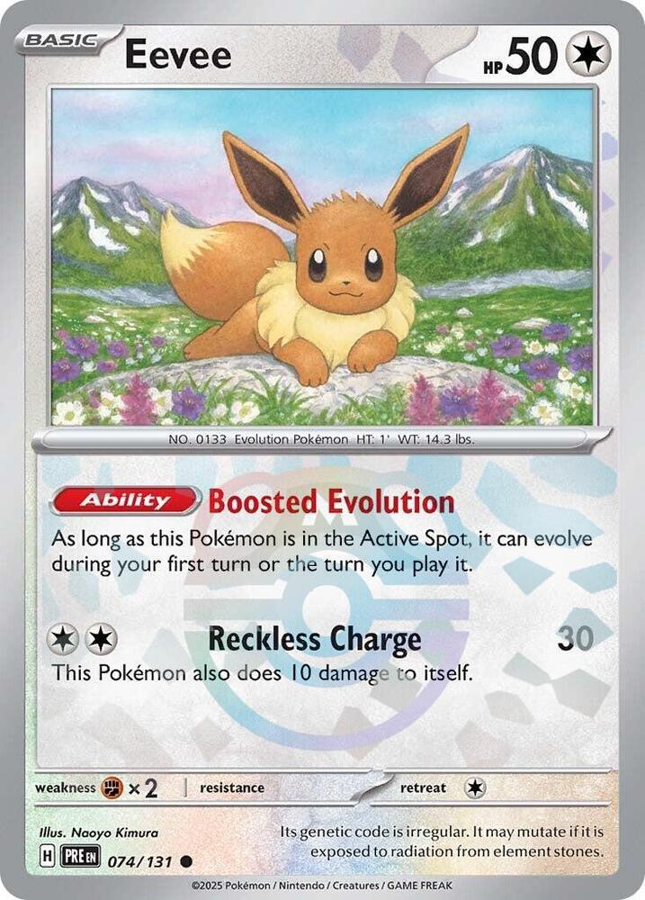 Eevee (Master Ball Pattern) - SV: Prismatic Evolutions