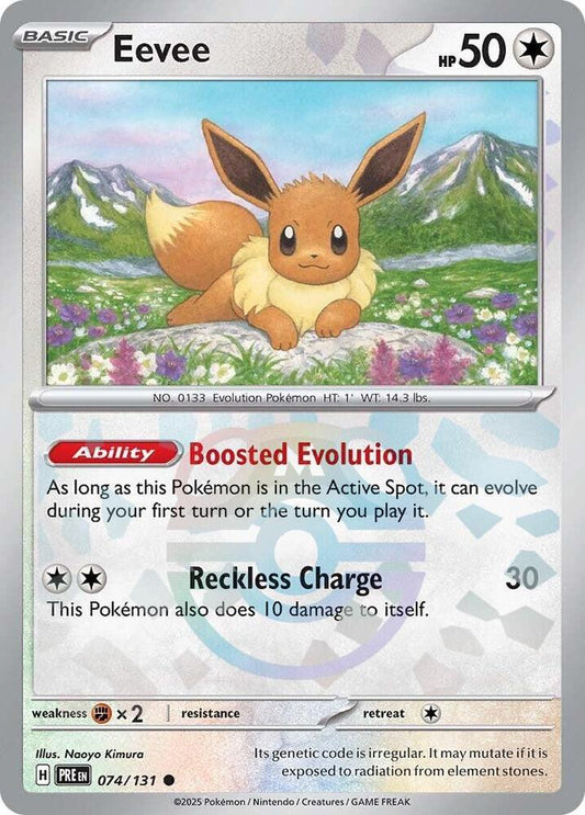 Eevee (Master Ball Pattern) - SV: Prismatic Evolutions