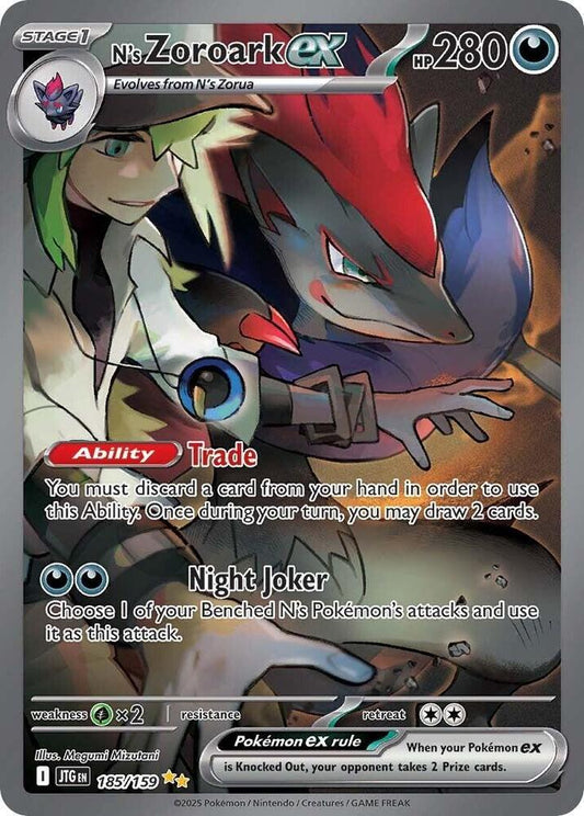 N's Zoroark ex - 185/159 - SV09: Journey Together