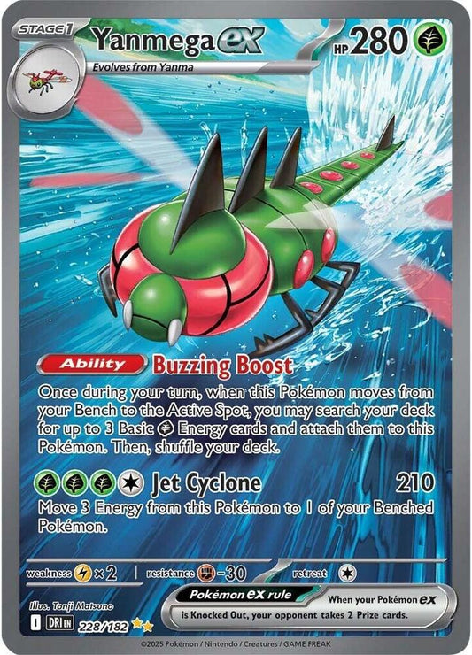 Yanmega ex - 228/182 - SV10: Destined Rivals