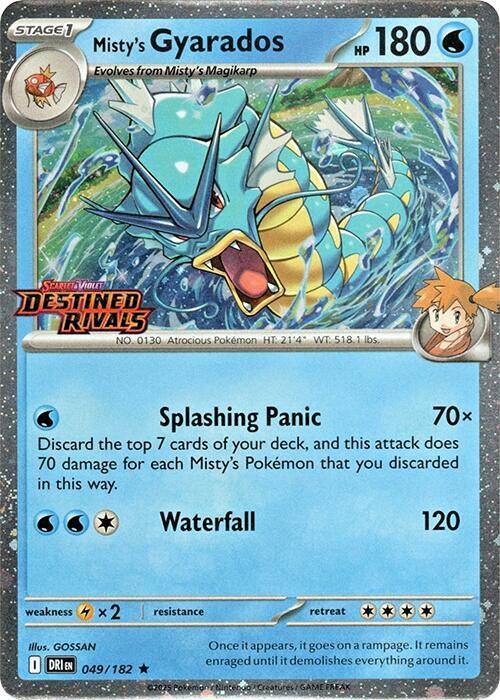 Misty's Gyarados (Prerelease) - Miscellaneous Cards & Products