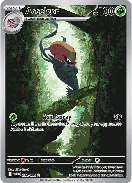 Accelgor - 094/086 - SV: White Flare