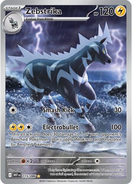 Zebstrika - 115/086 - SV: White Flare