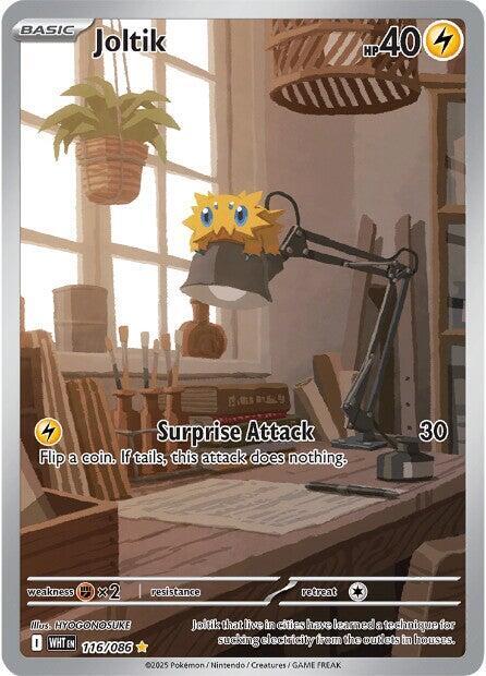 Joltik - 116/086 - SV: White Flare