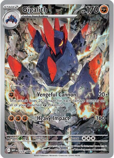Gigalith - 129/086 - SV: White Flare