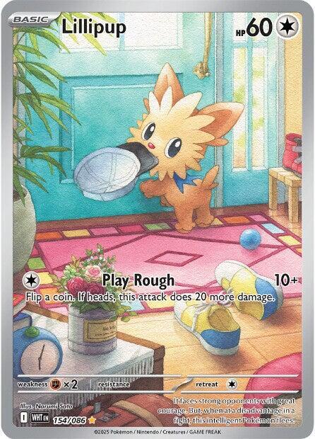 Lillipup - 154/086 - SV: White Flare