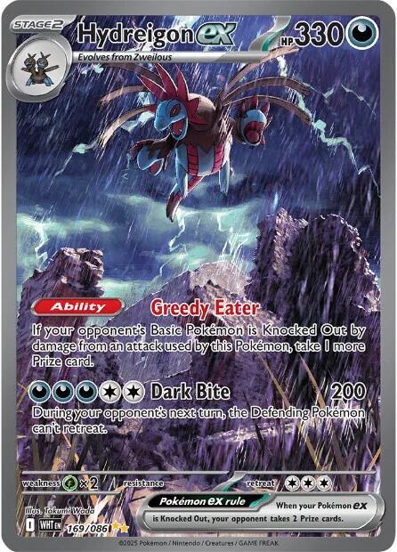 Hydreigon ex - 169/086 - SV: White Flare