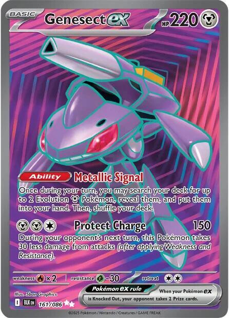 Genesect ex - 161/086 - SV: Black Bolt