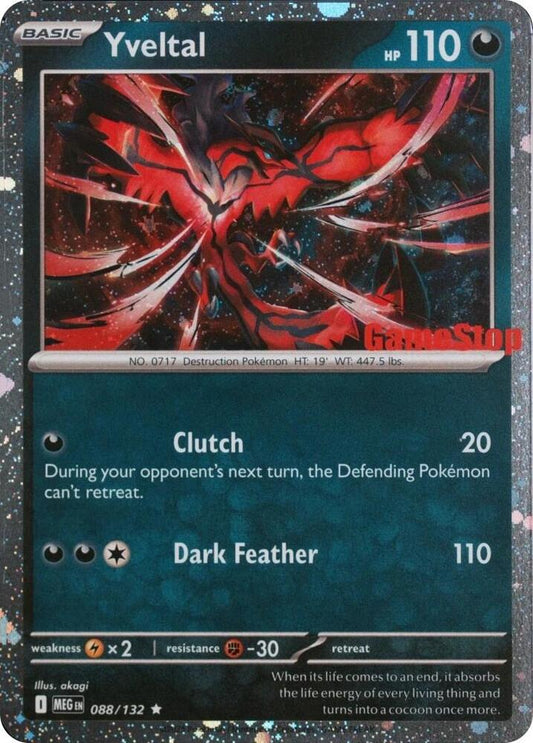 Yveltal (Game Stop) - Miscellaneous Cards & Products