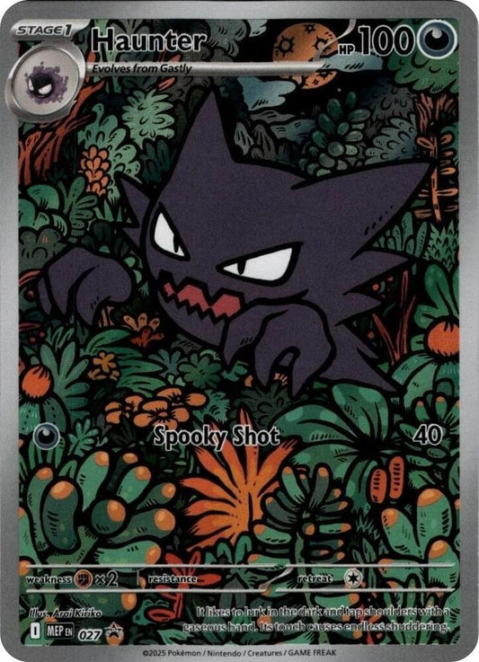 Haunter  - 027 - ME: Mega Evolution Promo
