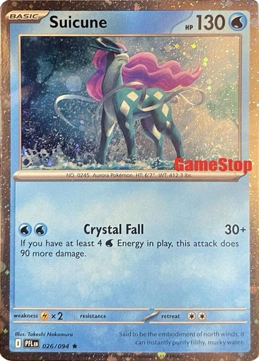 Suicune (Cosmos Holo) (Gamestop Exclusive) - Miscellaneous Cards & Products