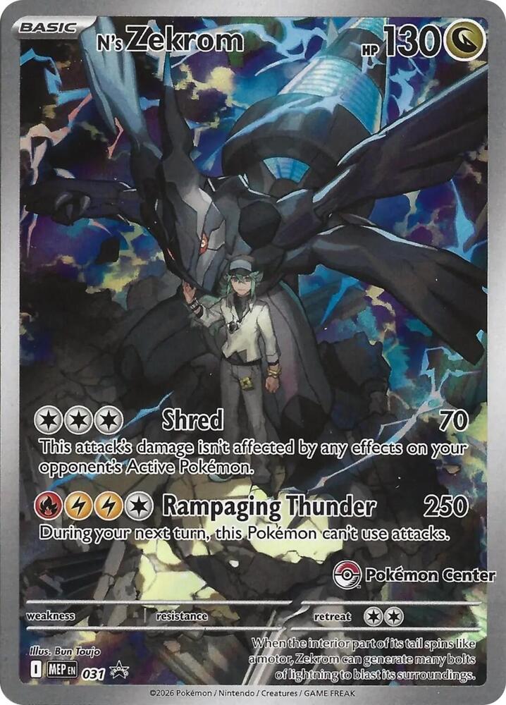 N's Zekrom - 031 (Pokemon Center Exclusive) - ME: Mega Evolution Promo