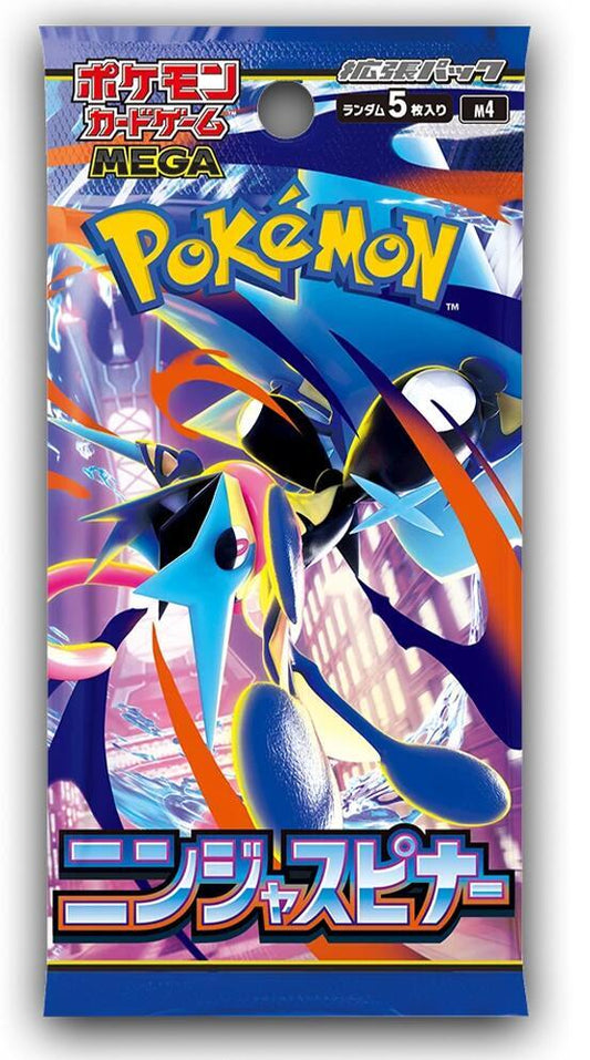 Ninja Spinner Booster Pack - M4: Ninja Spinner