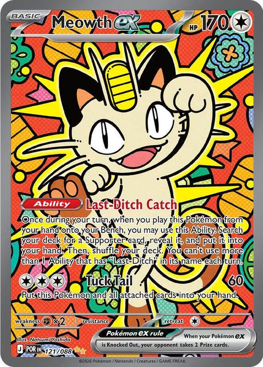 Meowth ex - 121/088 - ME03: Perfect Order
