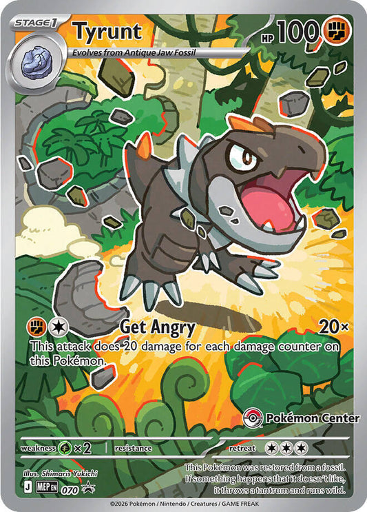 Tyrunt - 070 (Pokemon Center Exclusive) - ME: Mega Evolution Promo