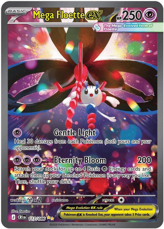 Mega Floette ex - 117/086 - ME04: Chaos Rising