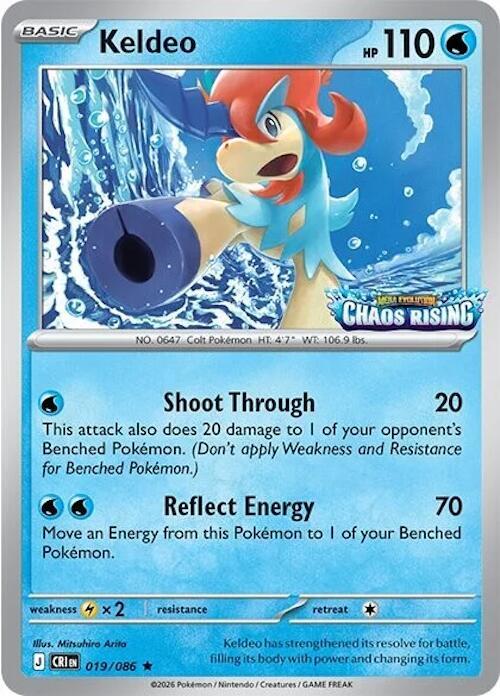 Keldeo - 019/086 (Chaos Rising Stamped) - Miscellaneous Cards & Products