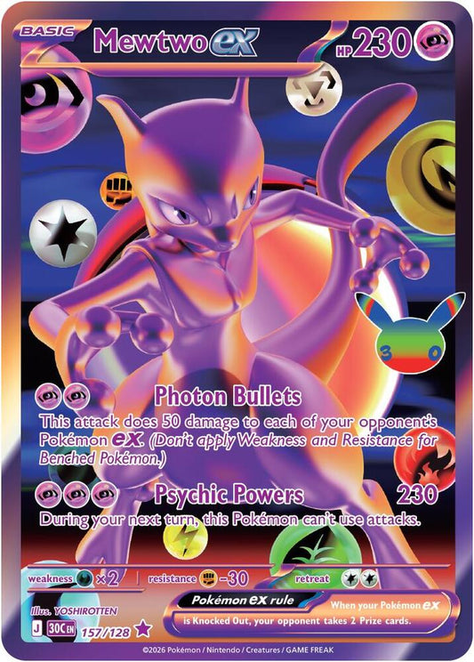 Mewtwo ex - 157/128 - ME: 30th Celebration