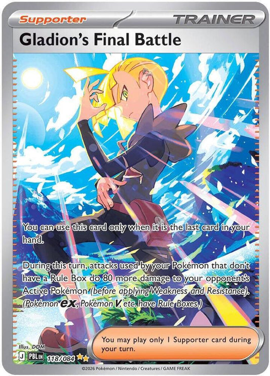 Gladion's Final Battle - 118/084 - ME05: Pitch Black