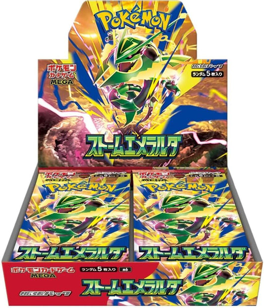Storm Emeralda Booster Box - M6: Storm Emeralda