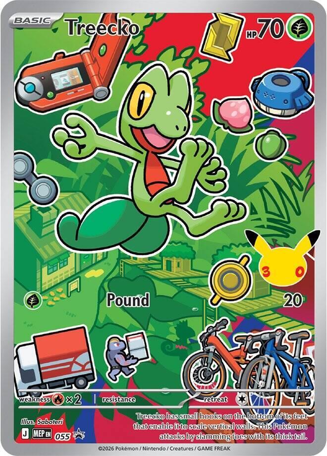 Treecko -  055 - First Partner Collection 2026