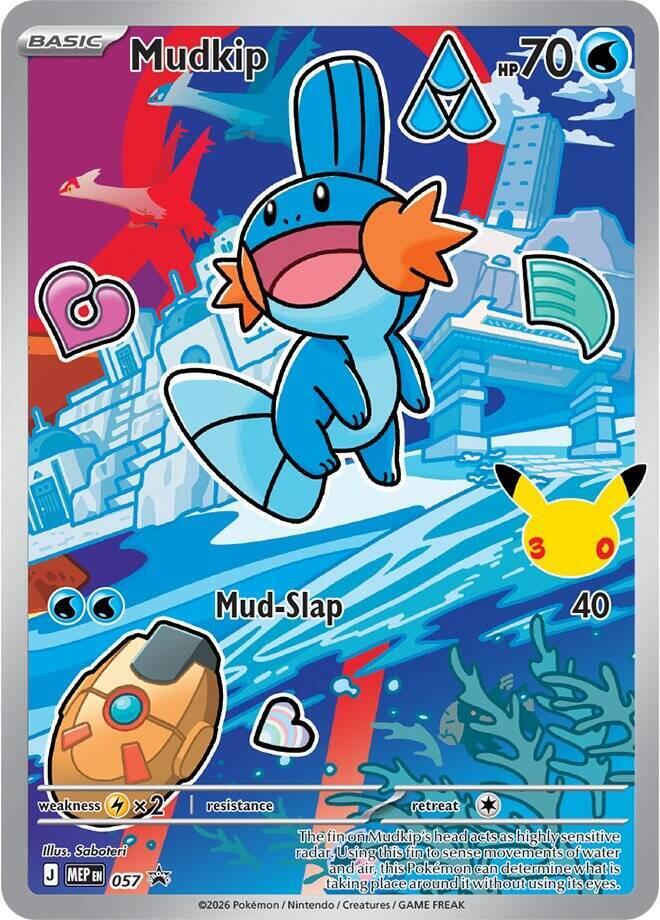 Mudkip -  057 - ME: Mega Evolution Promo